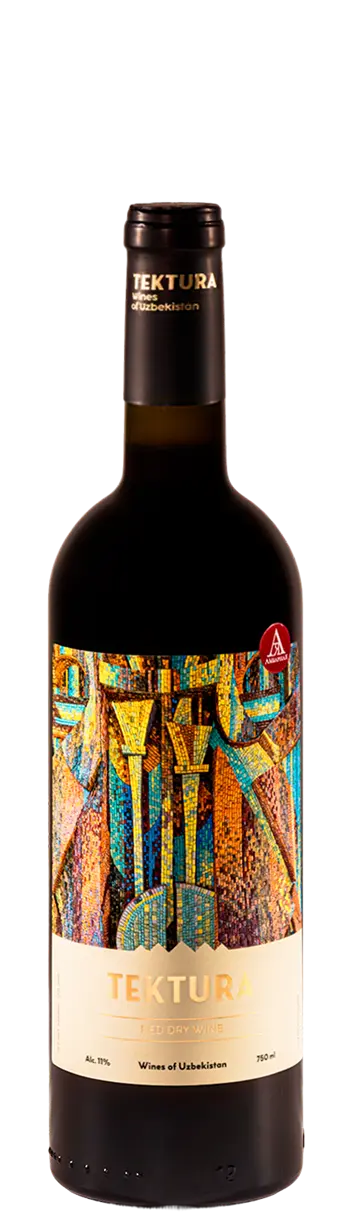 bottle