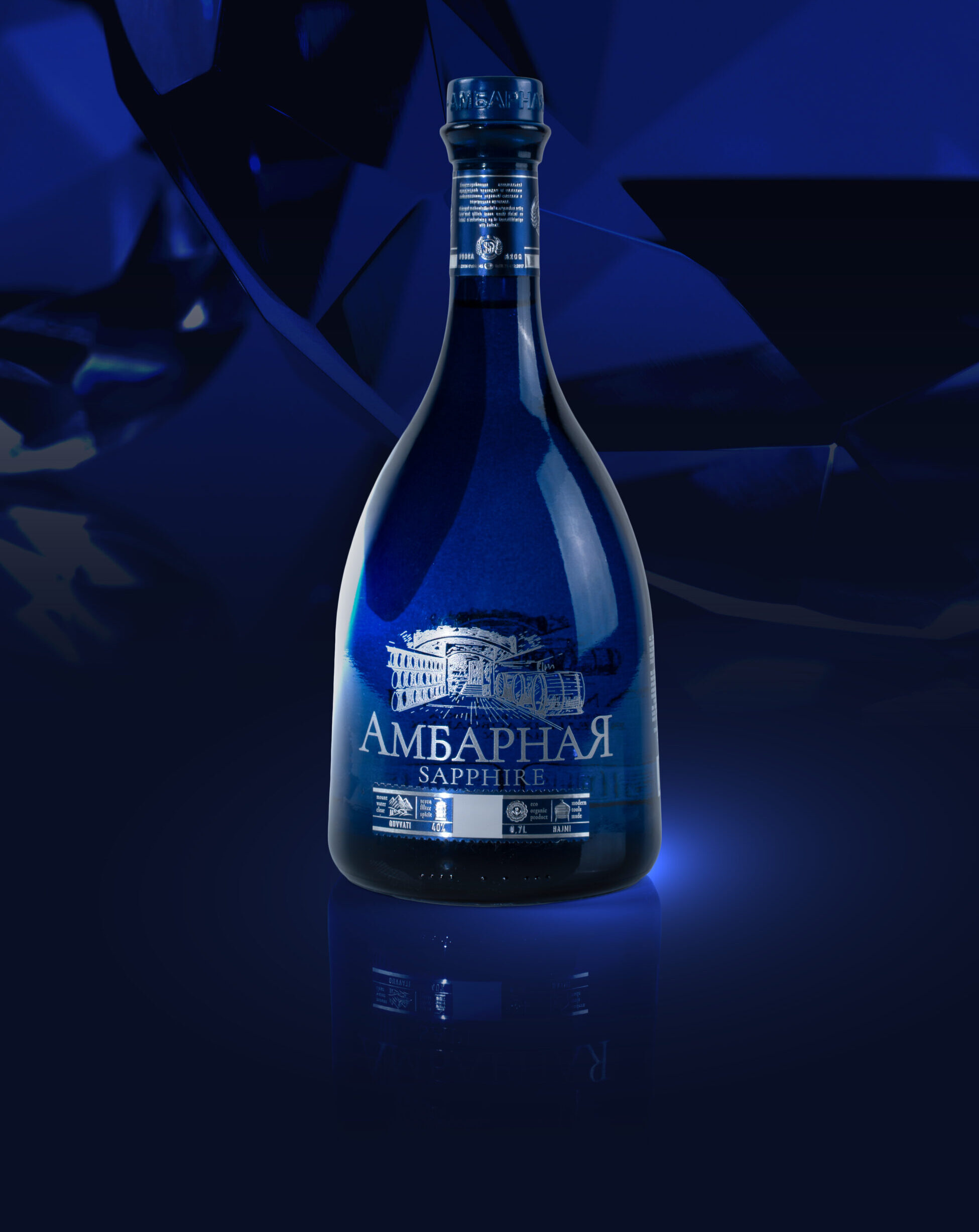 Ambarnaya Sapphire KV01 scaled e1757508235500