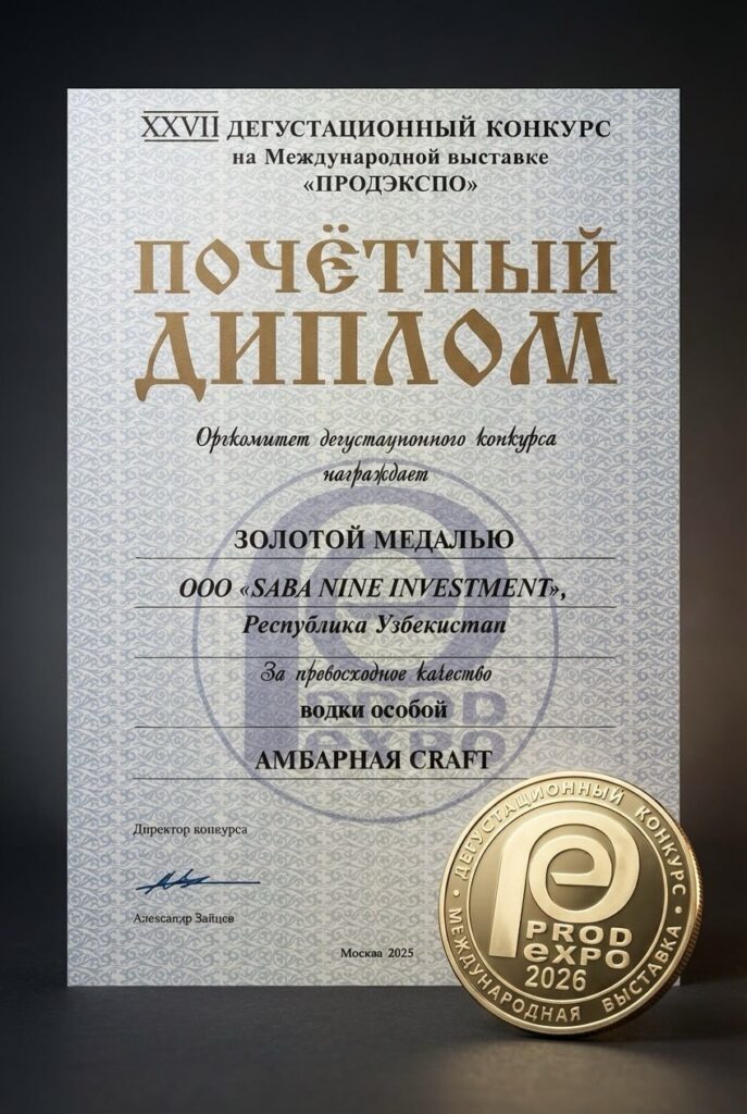 photo 2026 02 21 16 09 14