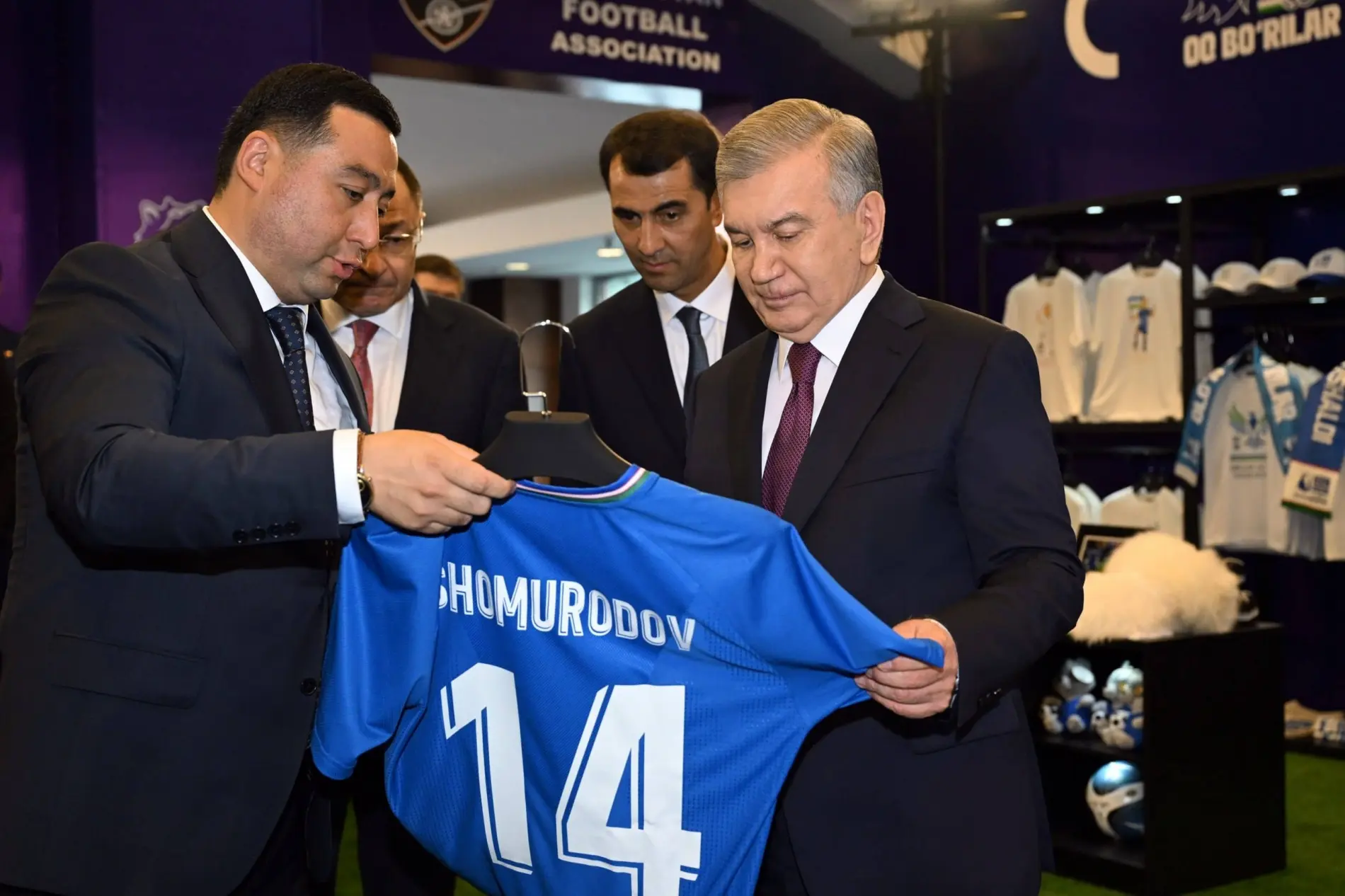 President jersey gift
