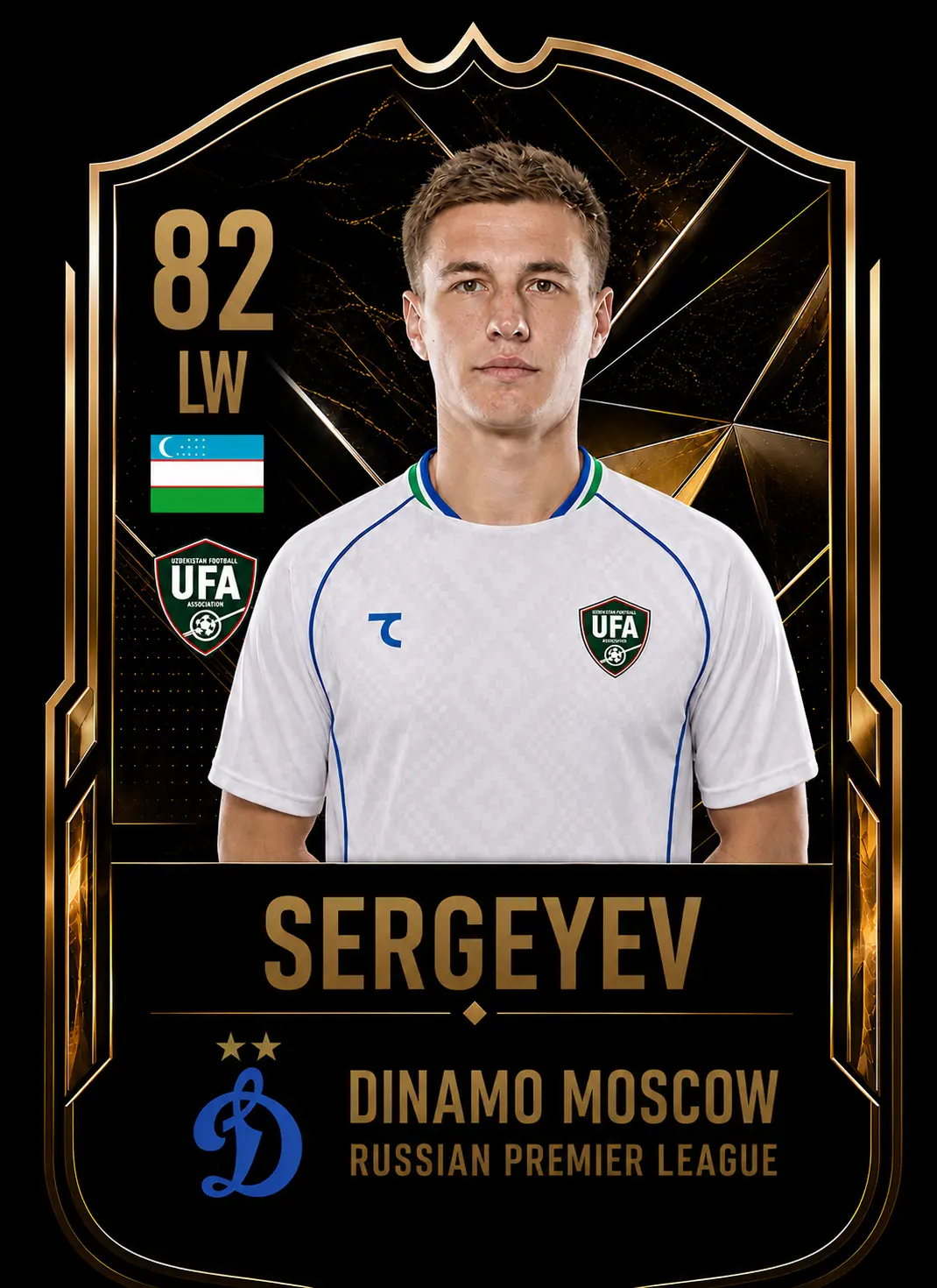 UFA2026 Sergeyev