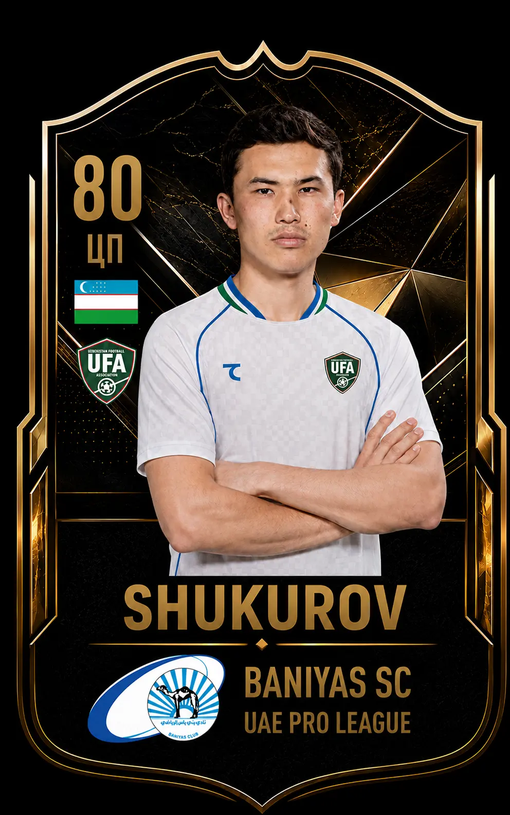 UFA2026 Shukurov